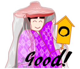 Amazing! Cute Kimono Girl Japan sticker #13205013