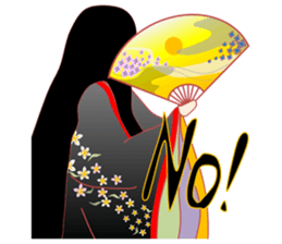 Amazing! Cute Kimono Girl Japan sticker #13205026