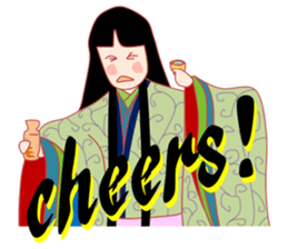 Amazing! Cute Kimono Girl Japan sticker #13205045