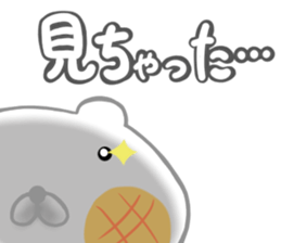 Mochiusa Everyday sticker #13205745