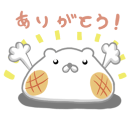 Mochiusa Everyday sticker #13205746