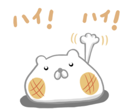 Mochiusa Everyday sticker #13205747