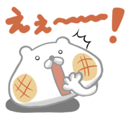 Mochiusa Everyday sticker #13205751