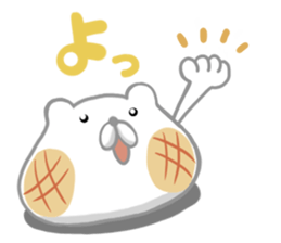 Mochiusa Everyday sticker #13205756