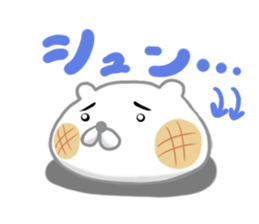 Mochiusa Everyday sticker #13205771