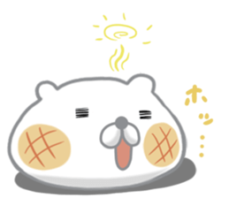 Mochiusa Everyday sticker #13205772