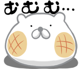 Mochiusa Everyday sticker #13205774