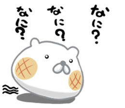 Mochiusa Everyday sticker #13205775