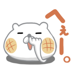 Mochiusa Everyday sticker #13205776