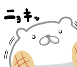 Mochiusa Everyday sticker #13205777