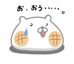 Mochiusa Everyday sticker #13205781