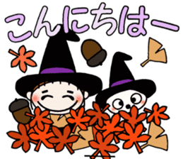 Hawaiian Girl ocyame of autumn 1 sticker #13205786