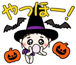 Hawaiian Girl ocyame of autumn 1 sticker #13205789