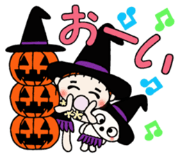 Hawaiian Girl ocyame of autumn 1 sticker #13205791