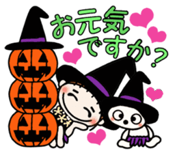 Hawaiian Girl ocyame of autumn 1 sticker #13205792