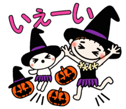 Hawaiian Girl ocyame of autumn 1 sticker #13205793