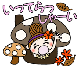 Hawaiian Girl ocyame of autumn 1 sticker #13205794