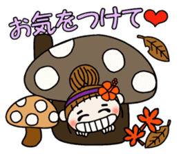 Hawaiian Girl ocyame of autumn 1 sticker #13205795