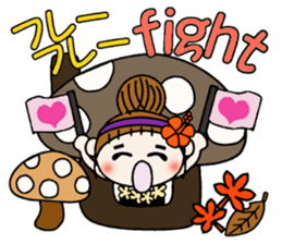 Hawaiian Girl ocyame of autumn 1 sticker #13205798