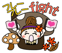 Hawaiian Girl ocyame of autumn 1 sticker #13205798