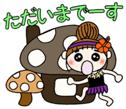 Hawaiian Girl ocyame of autumn 1 sticker #13205799