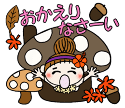 Hawaiian Girl ocyame of autumn 1 sticker #13205800