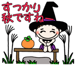 Hawaiian Girl ocyame of autumn 1 sticker #13205801