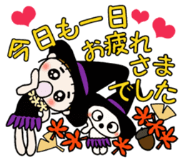 Hawaiian Girl ocyame of autumn 1 sticker #13205805