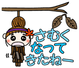 Hawaiian Girl ocyame of autumn 1 sticker #13205806