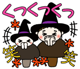 Hawaiian Girl ocyame of autumn 1 sticker #13205809