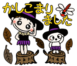 Hawaiian Girl ocyame of autumn 1 sticker #13205812