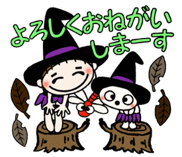 Hawaiian Girl ocyame of autumn 1 sticker #13205813