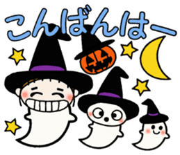 Hawaiian Girl ocyame of autumn 1 sticker #13205818