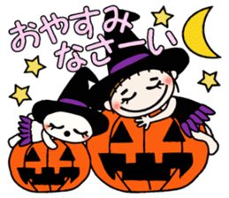 Hawaiian Girl ocyame of autumn 1 sticker #13205821