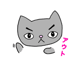 I is the Yamato of cat sticker #13206104