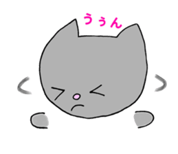I is the Yamato of cat sticker #13206108