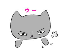 I is the Yamato of cat sticker #13206111