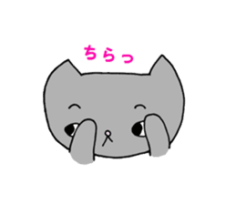 I is the Yamato of cat sticker #13206115
