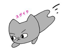 I is the Yamato of cat sticker #13206127