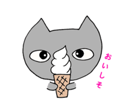 I is the Yamato of cat sticker #13206135