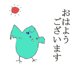 PINA'S STAMP for business sticker #13206183