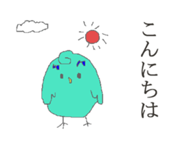 PINA'S STAMP for business sticker #13206184