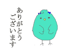 PINA'S STAMP for business sticker #13206186