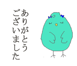 PINA'S STAMP for business sticker #13206188