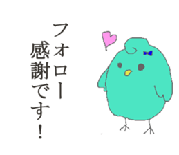 PINA'S STAMP for business sticker #13206190