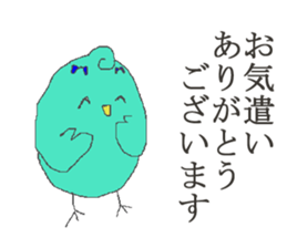 PINA'S STAMP for business sticker #13206191