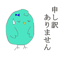 PINA'S STAMP for business sticker #13206192