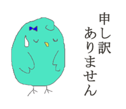 PINA'S STAMP for business sticker #13206192