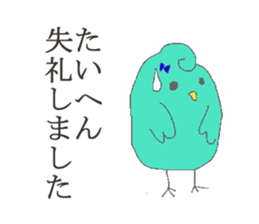 PINA'S STAMP for business sticker #13206193