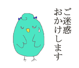 PINA'S STAMP for business sticker #13206194